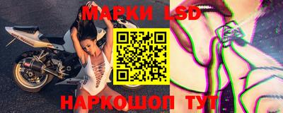 кокаин VHQ Бердск