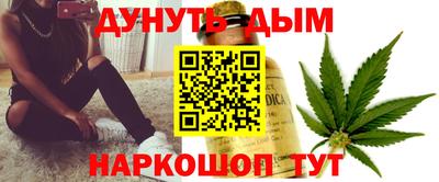 кокаин VHQ Бердск