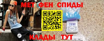 трава Белореченск